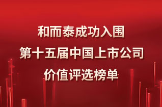 ��Ӯ����