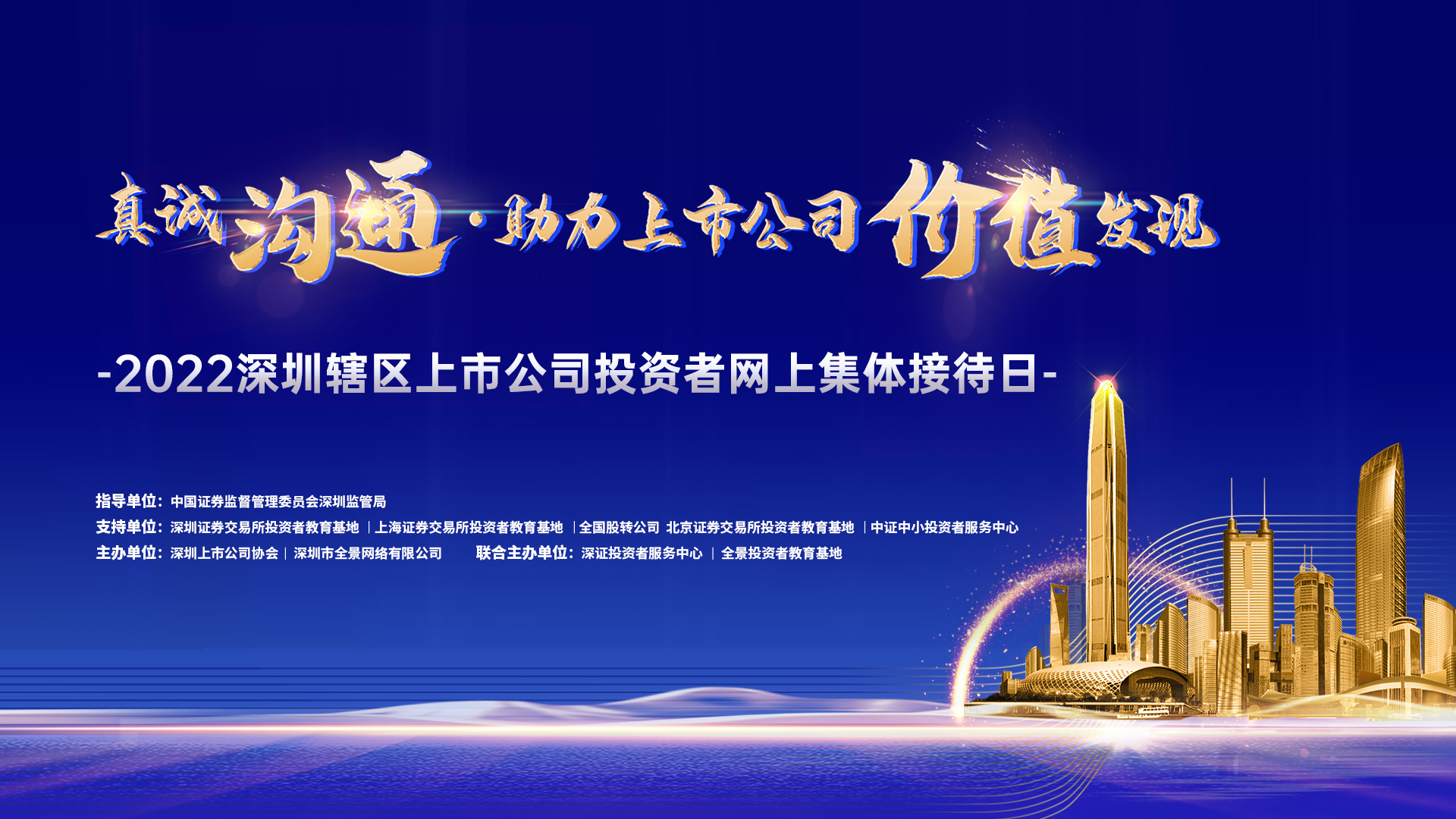 ��Ӯ����