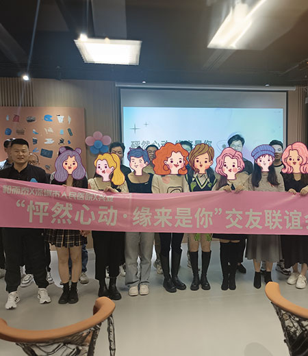 ��Ӯ����