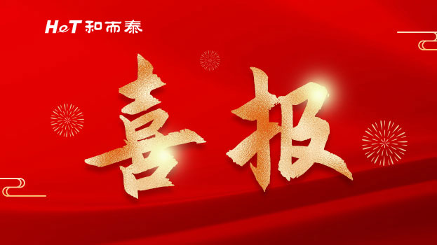 ��Ӯ����