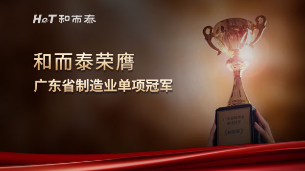 ��Ӯ����