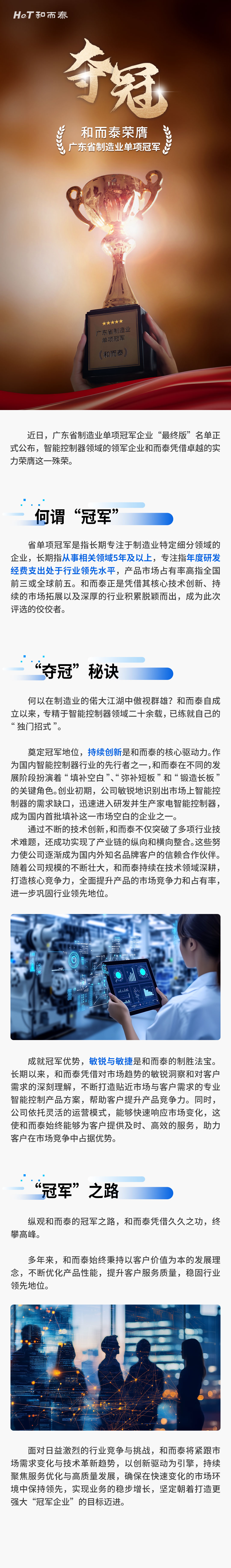 ��Ӯ����