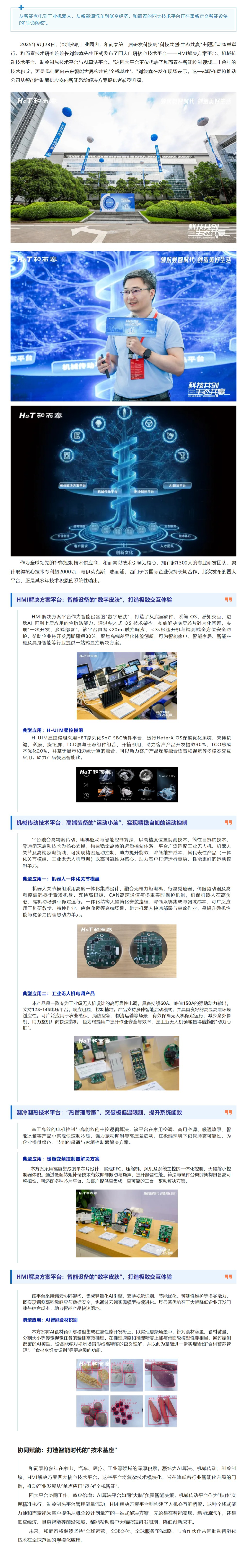 ��Ӯ����