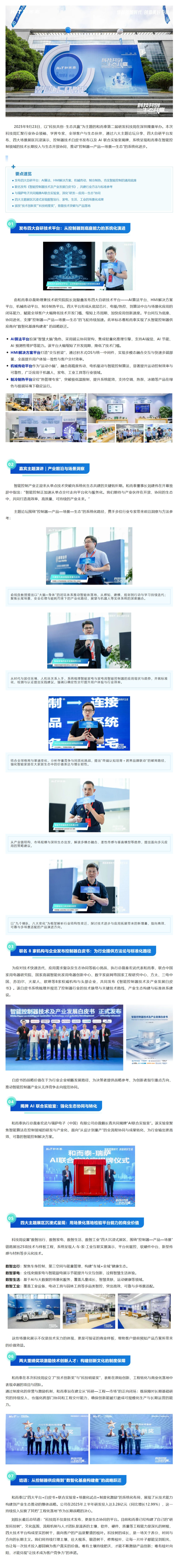 ��Ӯ����