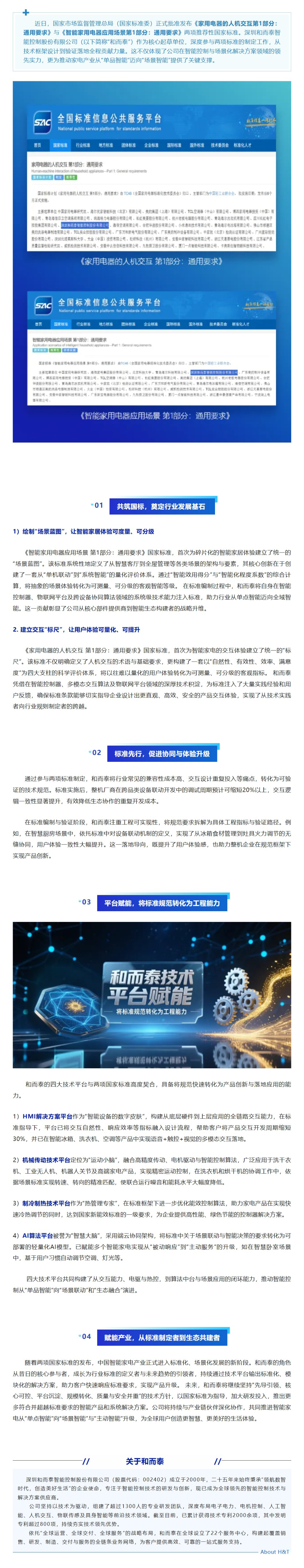 ��Ӯ����